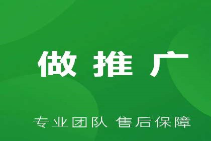 揭秘百度SEM成功案例：关键词布局策略